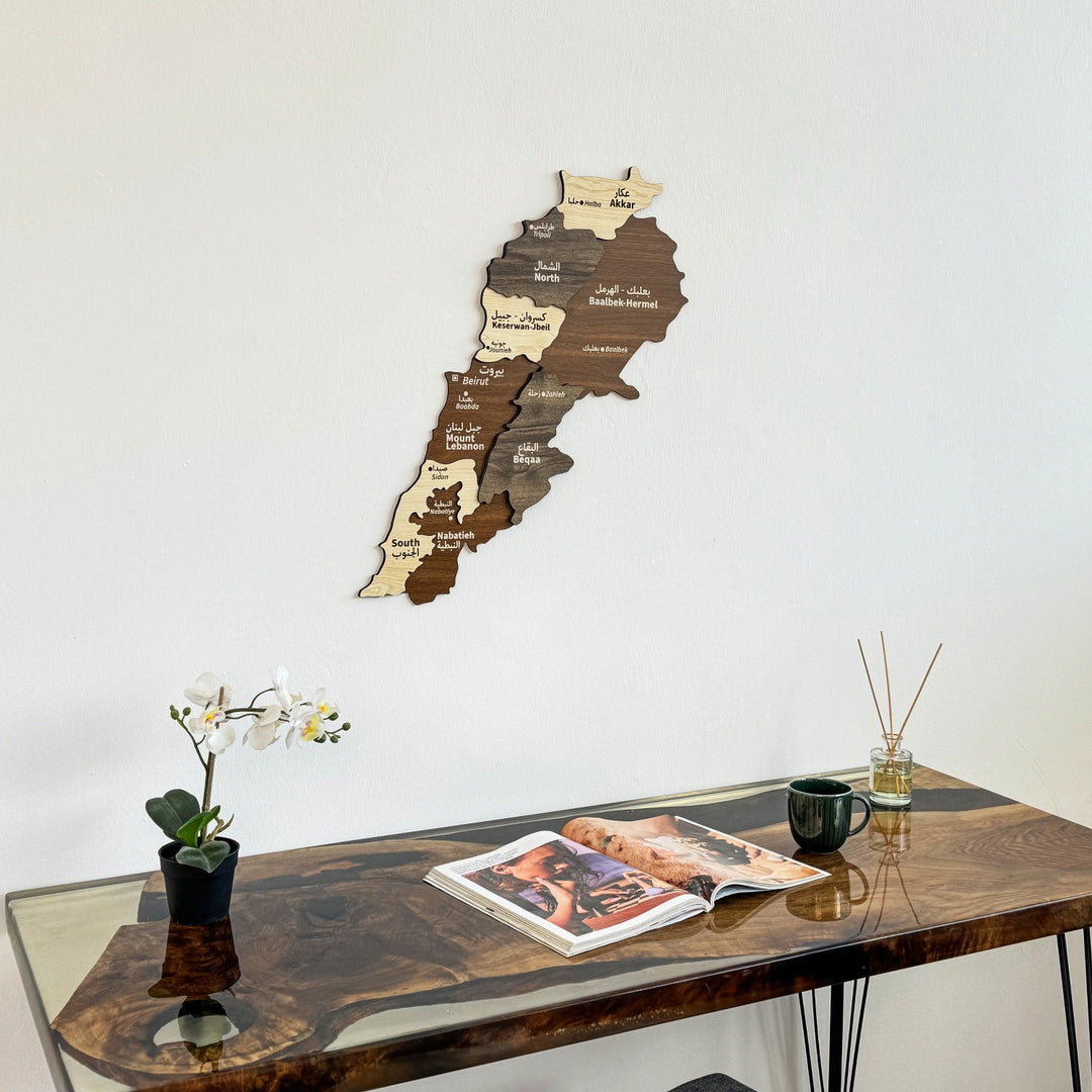 wooden-map-of-lebanon-3d-and-multicolor-home-and-office-decor-colorful-accent-piece-colorfullworlds
