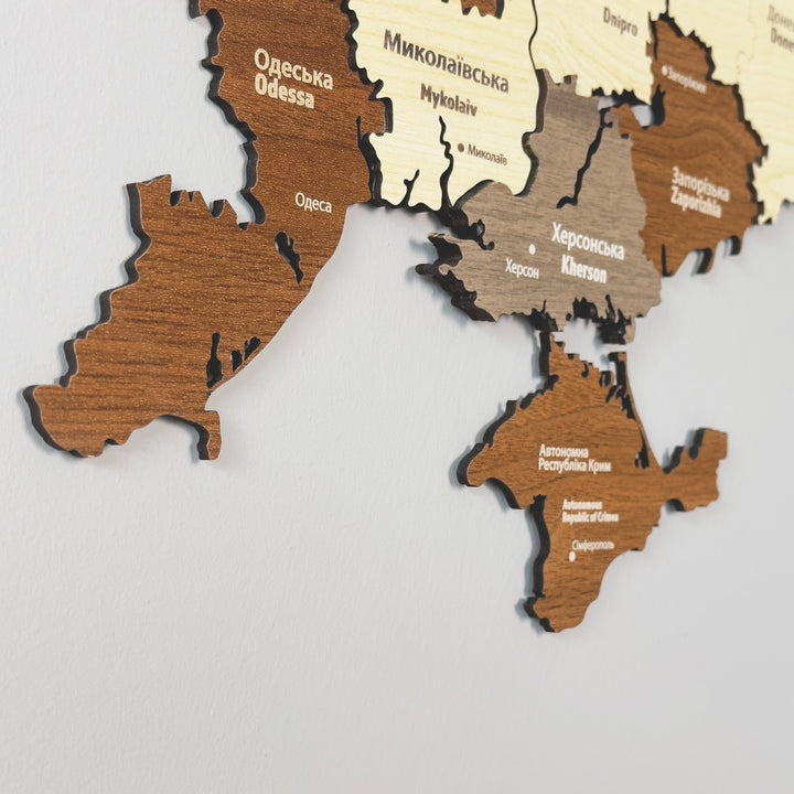 the-map-of-ukraine-wood-wall-art-decor-3d-multilayered-wood-wall-art-map-wall-decor-colorfullworlds