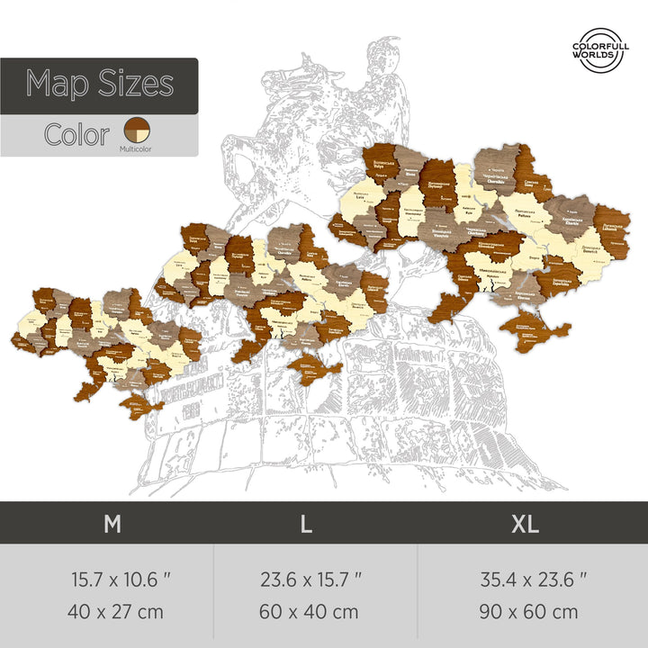 the-map-of-ukraine-wood-wall-art-decor-3d-multilayered-3d-wood-maps-wood-art-wall-decor-colorfullworlds