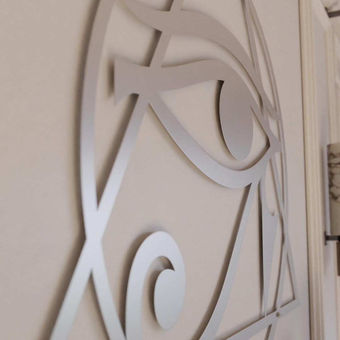 eye-of-horus-metal-wall-art-matte-silver-laser-cut-colorfullworlds