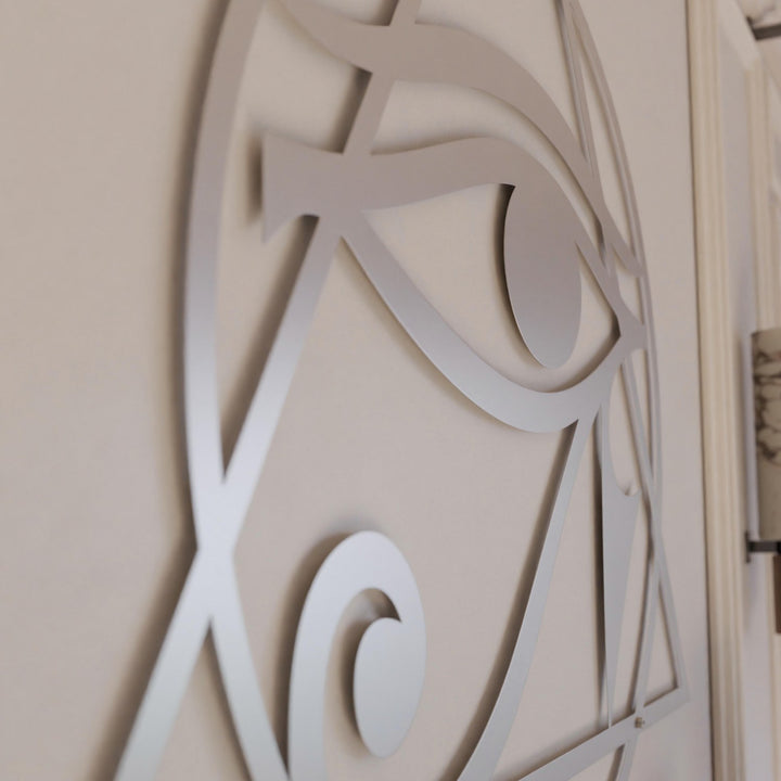 eye-of-horus-metal-wall-art-matte-silver-laser-cut-colorfullworlds
