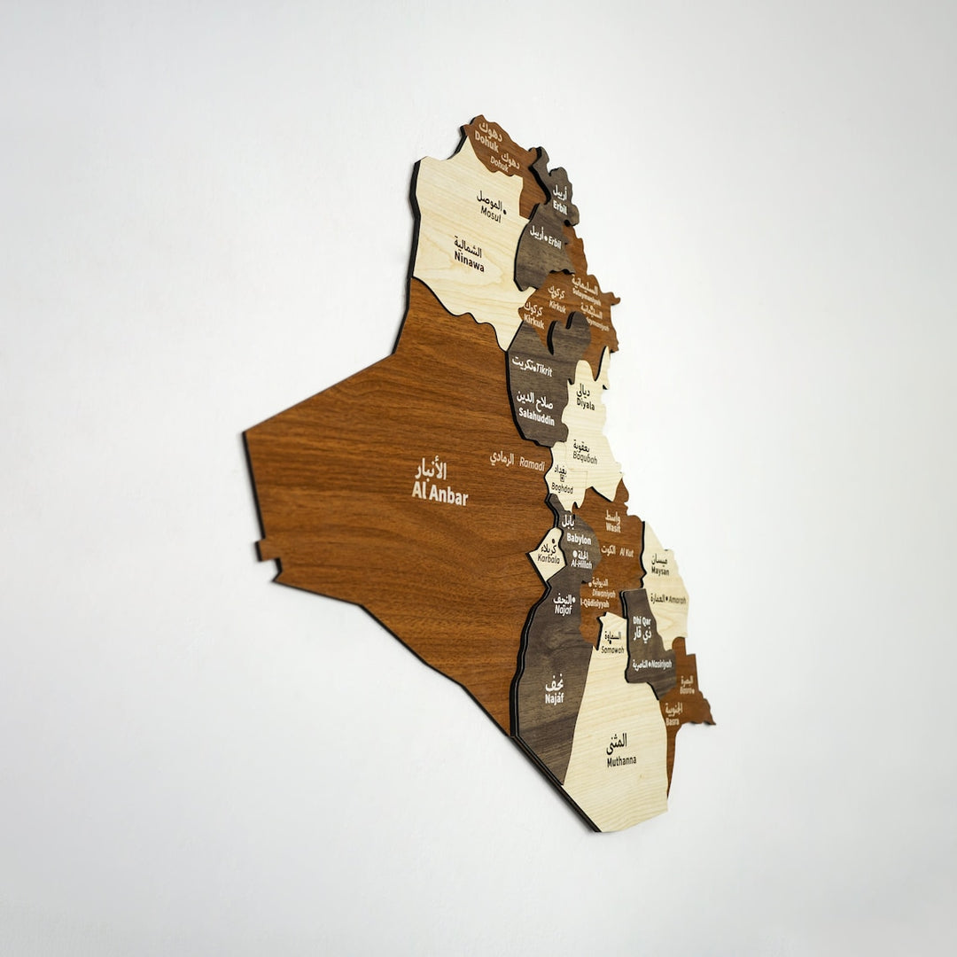 wooden-wall-decor-distinguished-piece-colorfullworlds