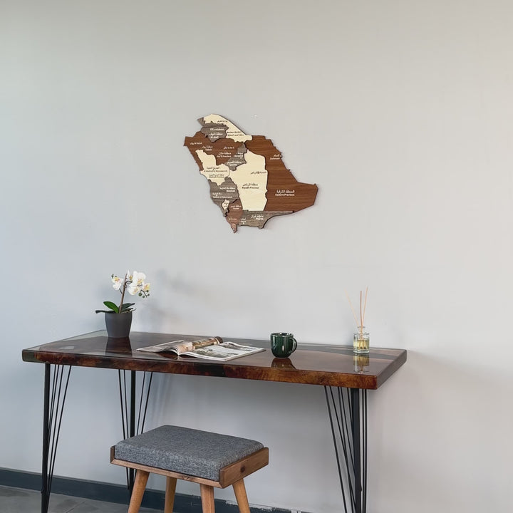 wooden-map-of-saudi-arabia-video-3d-and-multicolor-home-and-office-decor-detailed-craft-colorfullworlds
