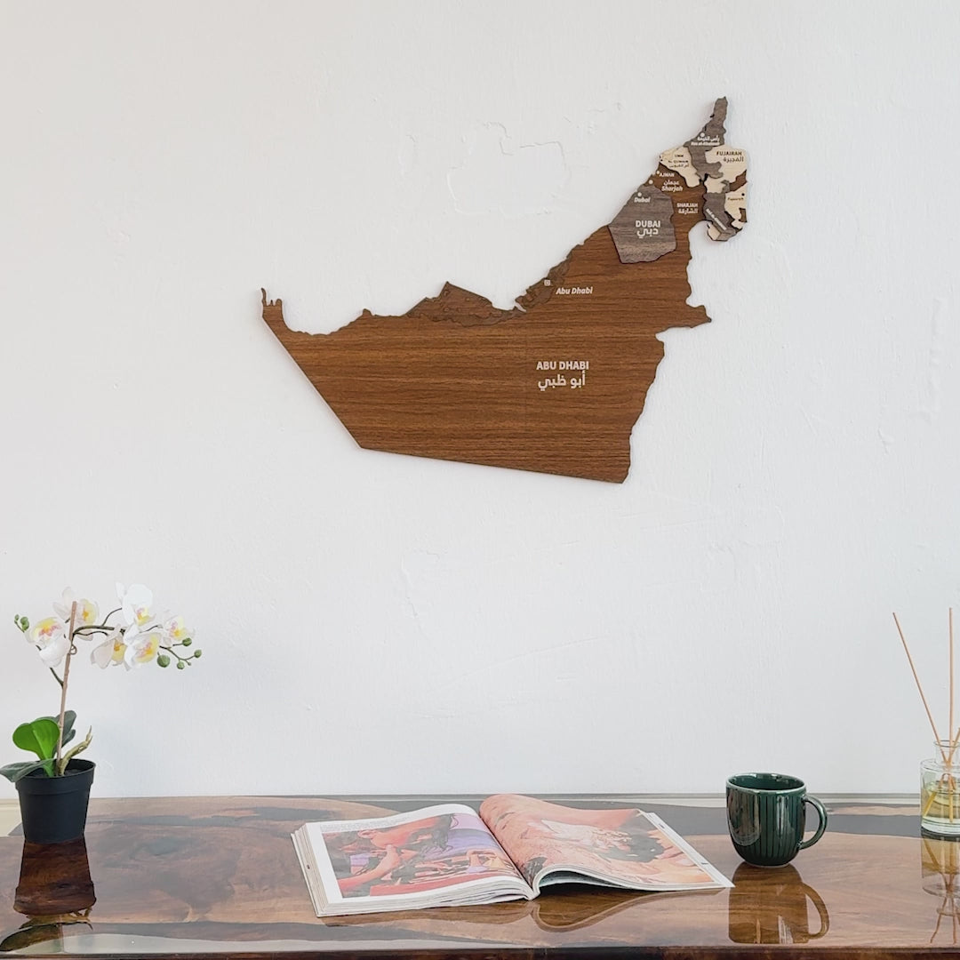 wood-map-of-united-arab-emirates-video-multilayered-and-multicolor-home-office-decor-vibrant-art-colorfullworlds