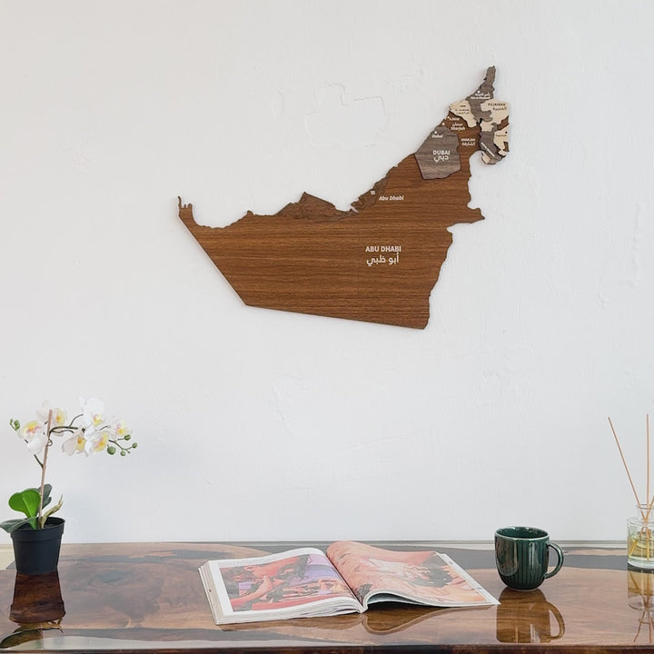 wood-map-of-united-arab-emirates-video-multilayered-and-multicolor-home-office-decor-vibrant-art-colorfullworlds