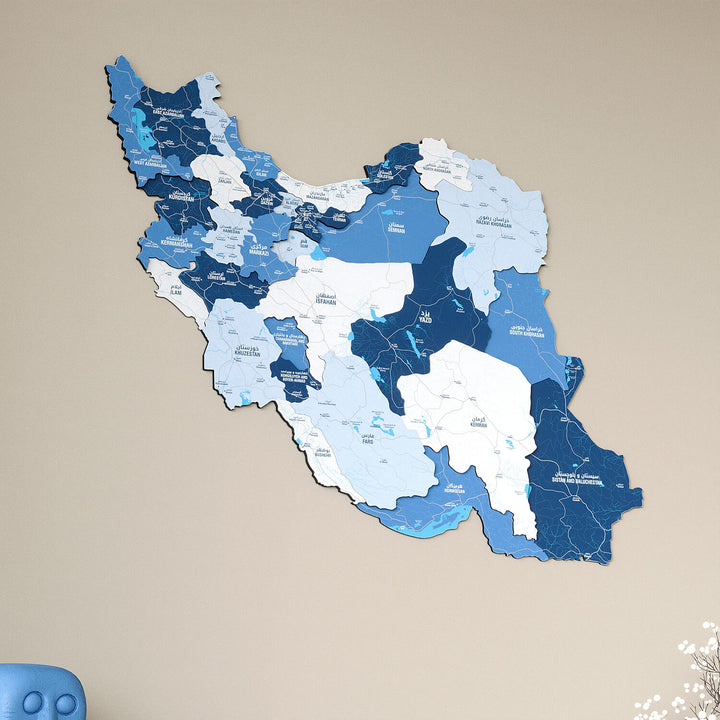 Iran Wooden Wall Map Colorful Flag Edition Decor