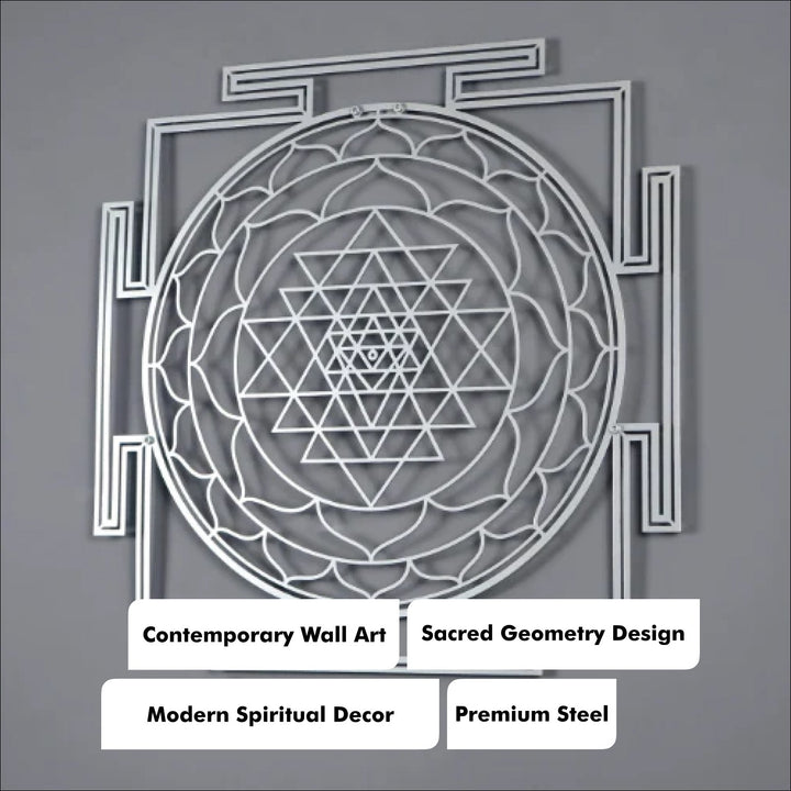 Sri Yantra Metal Wall Art: Perfect Living Room Wall Decor