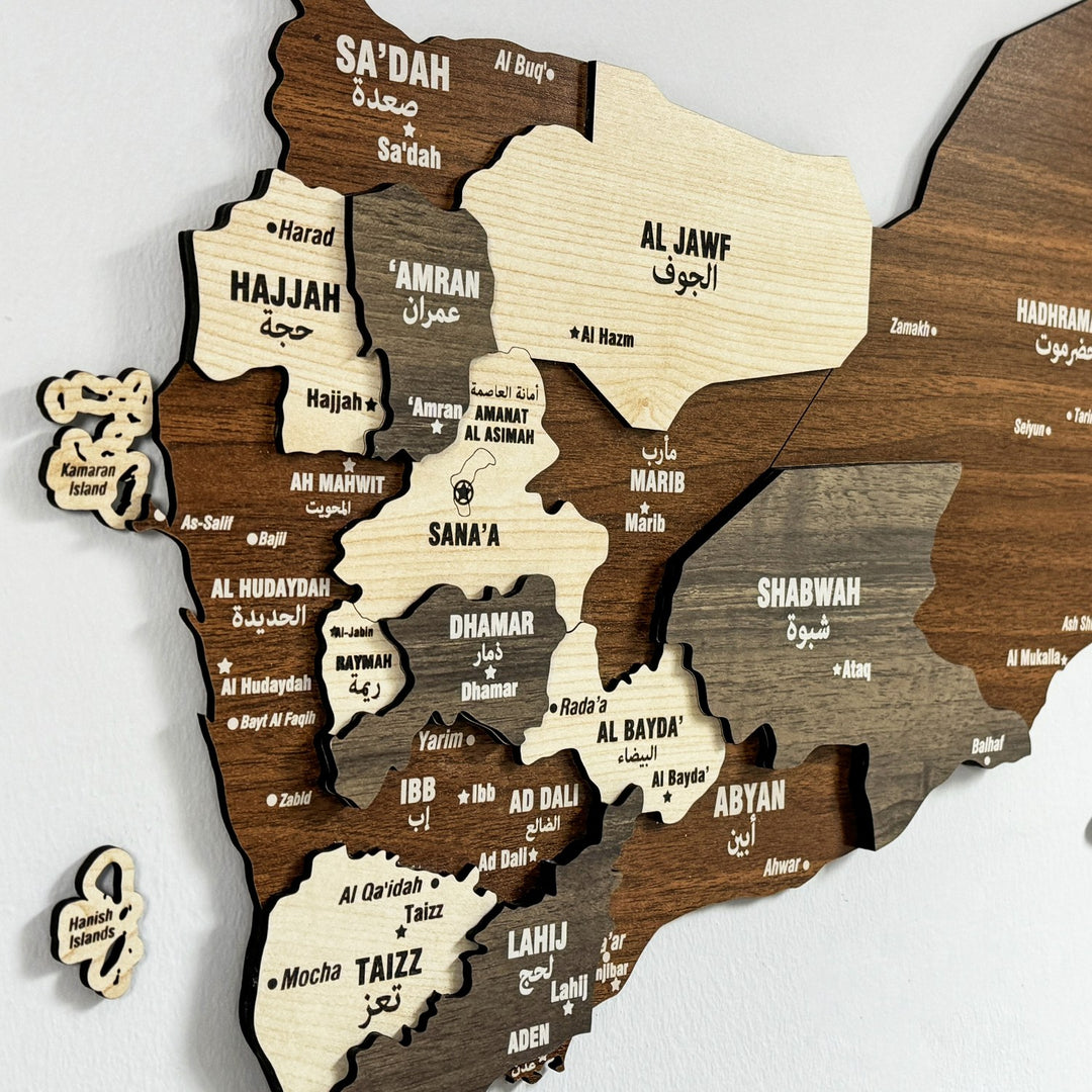 map-of-yemen-country-wood-art-wall-decor-3d-wood-maps-unique-wall-decor-colorfullworlds