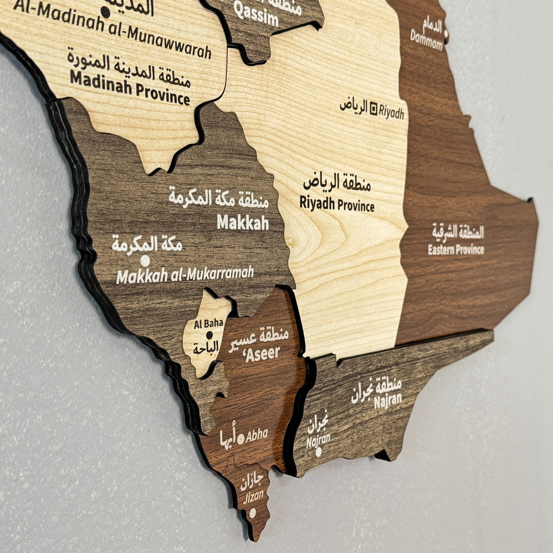 wooden-map-of-saudi-arabia-3d-and-multicolor-home-and-office-decor-colorful-design-colorfullworlds