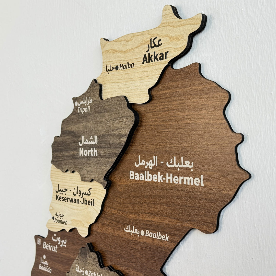 wooden-map-of-lebanon-3d-and-multicolor-home-and-office-decor-cultural-piece-colorfullworlds