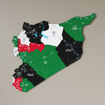 Syrian Wooden Wall Map 3D Art Decor
