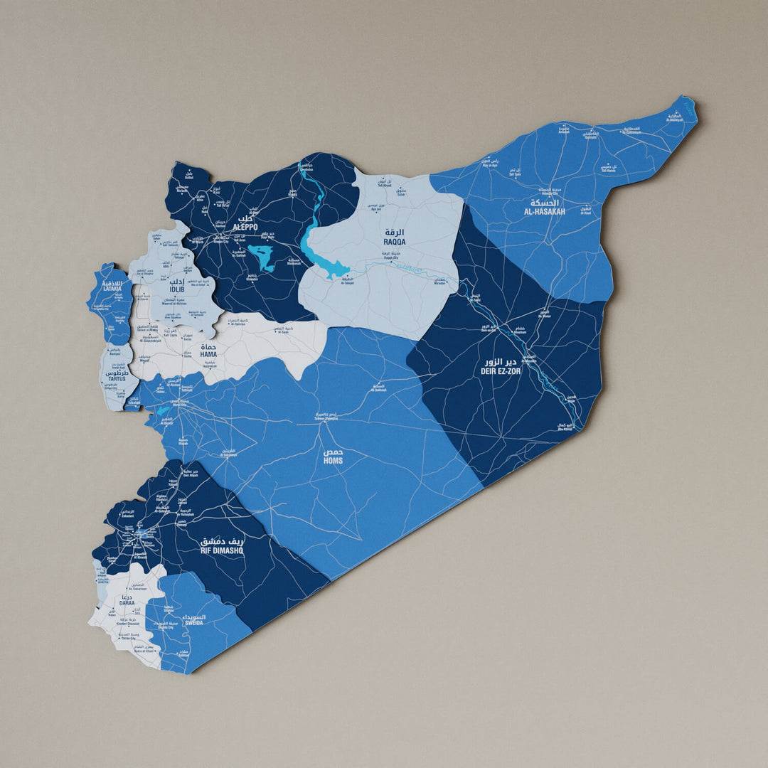 Syrian Wooden Wall Map 3D Art Decor