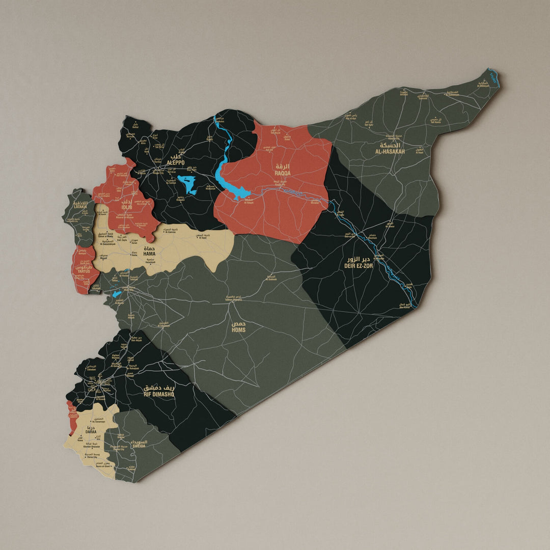 Syrian Wooden Wall Map 3D Art Decor