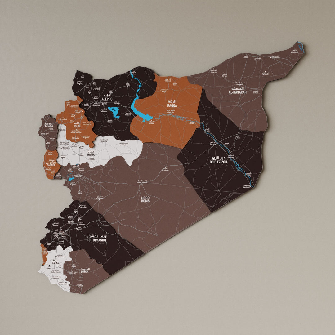 Syrian Wooden Wall Map 3D Art Decor