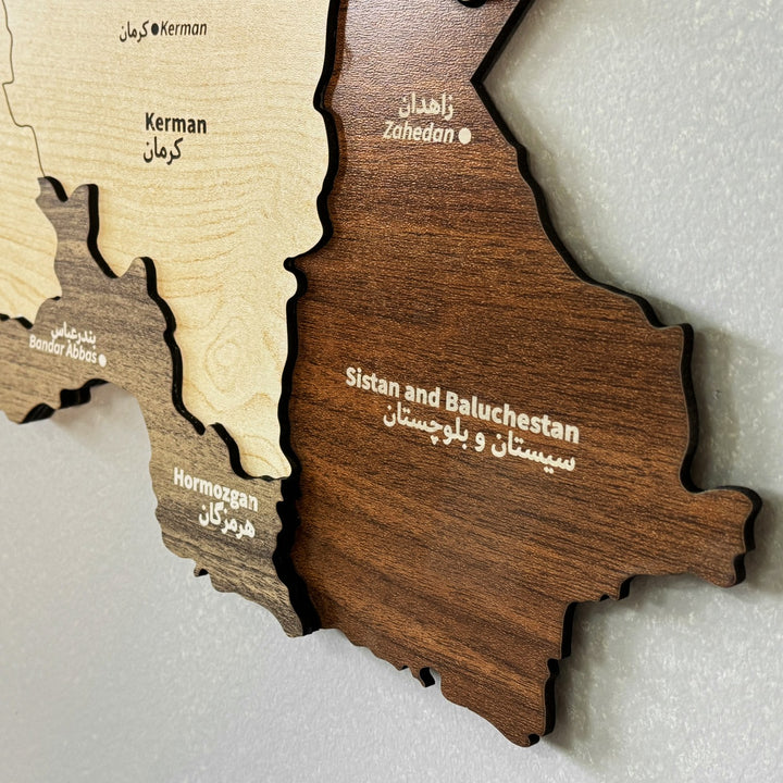 wooden-map-of-iran-3d-and-multicolor-wooden-home-and-office-decor-elegant-design-colorfullworlds