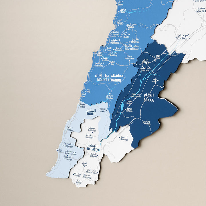 Lebanon Wooden Wall Map Colorful Flag Edition Decor