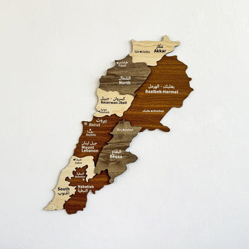 Lebanon wooden wall map in light and dark wood tones with Arabic and English region names, straight-on view