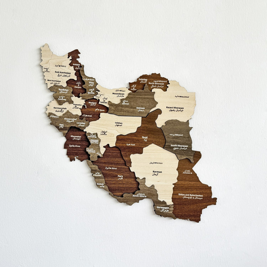 wooden-map-of-iran-3d-and-multicolor-wooden-home-and-office-decor-rich-colors-colorfullworlds