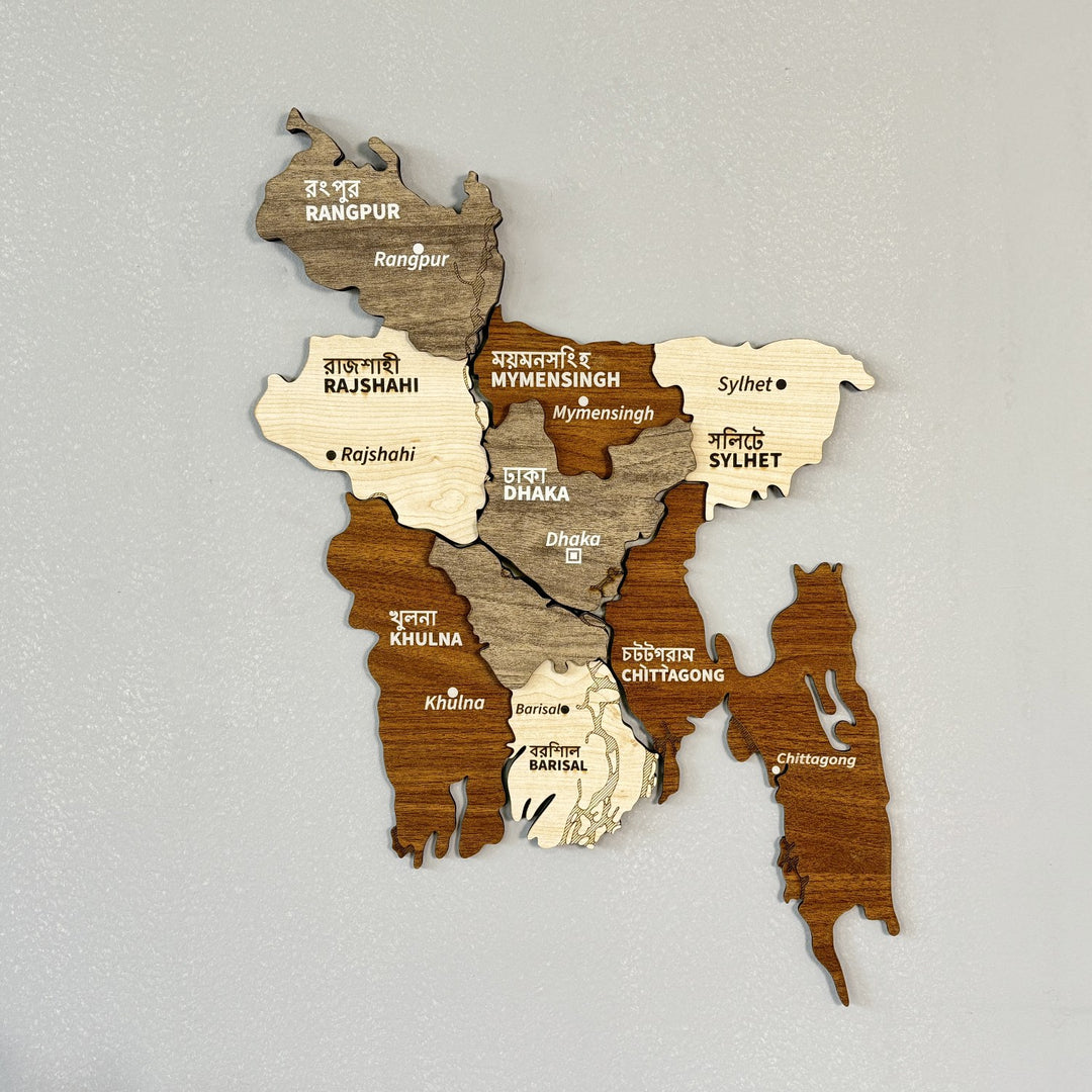wooden-map-of-bangladesh-3d-and-multicolor-home-and-office-decor-color-depth-colorfullworlds