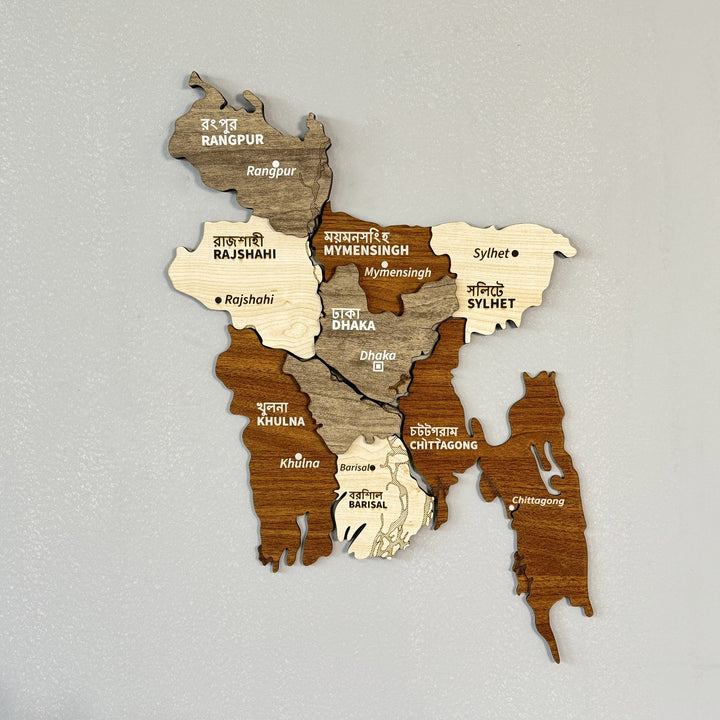 wooden-map-of-bangladesh-3d-and-multicolor-home-and-office-decor-color-depth-colorfullworlds