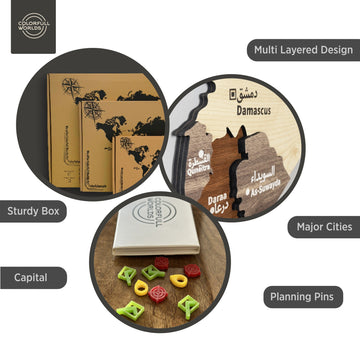 Syria wooden map features: multi-layered design, major cities, capital, planning pins and a sturdy shipping box
