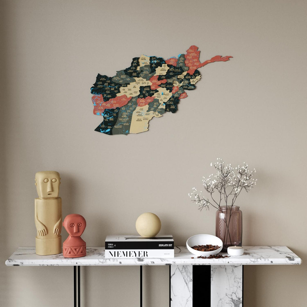 Afghanistan Wooden Wall Map Country Silhouette Wood Art Decor