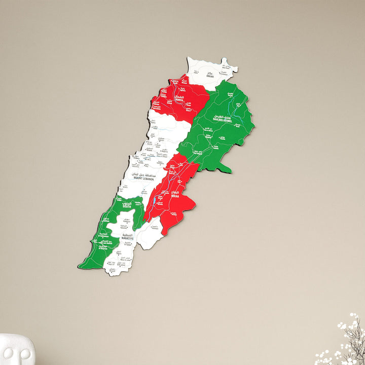 Lebanon Wooden Wall Map Colorful Flag Edition Decor