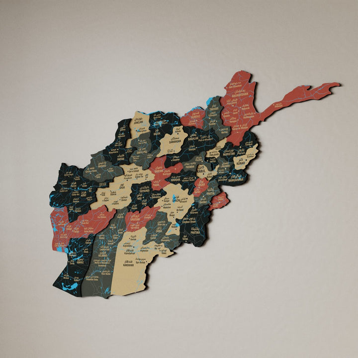 Afghanistan Wooden Wall Map Country Silhouette Wood Art Decor