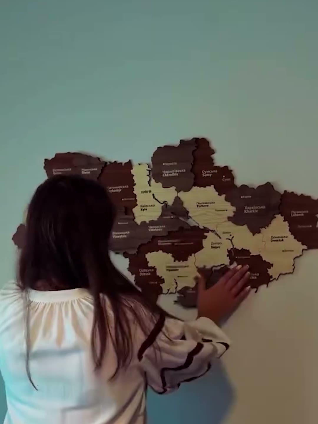 The Map of Ukraine - Wood Wall Art Decor 3D&Multiyered