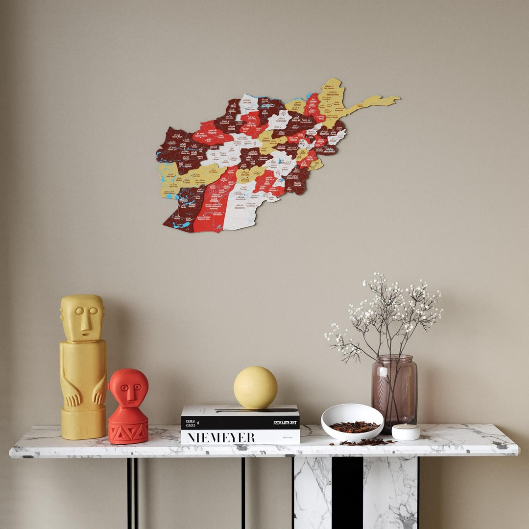Afghanistan Wooden Wall Map Country Silhouette Wood Art Decor