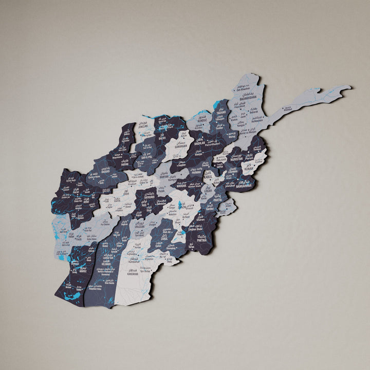 Afghanistan Wooden Wall Map Country Silhouette Wood Art Decor