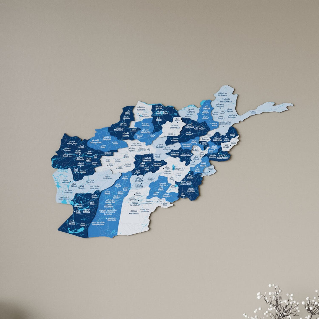 Afghanistan Wooden Wall Map Country Silhouette Wood Art Decor
