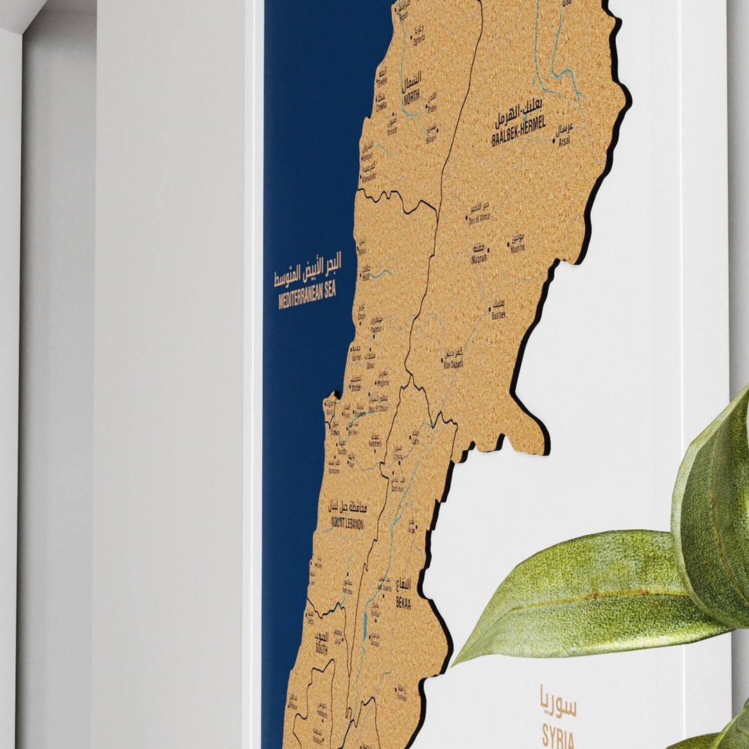 Framed Lebanon Cork Wall Map Decor