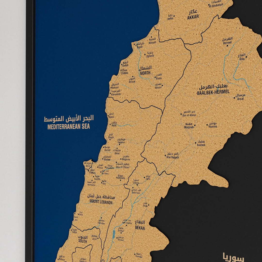 Framed Lebanon Cork Wall Map Decor