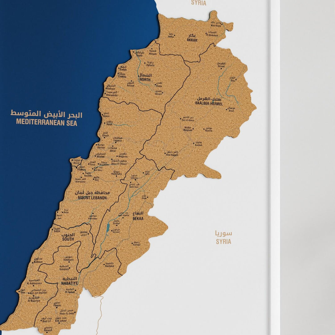 Framed Lebanon Cork Wall Map Decor