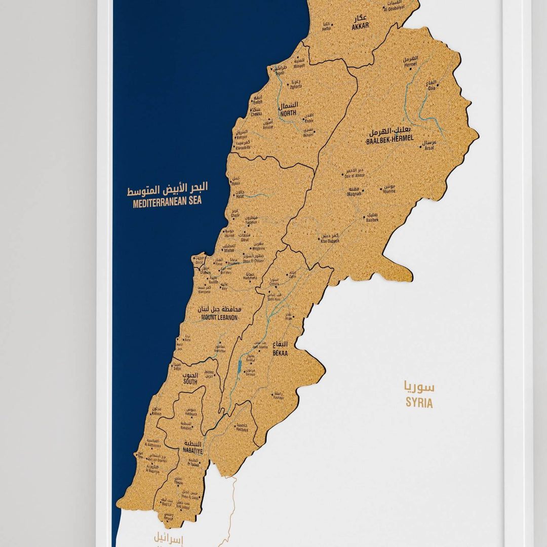 Framed Lebanon Cork Wall Map Decor