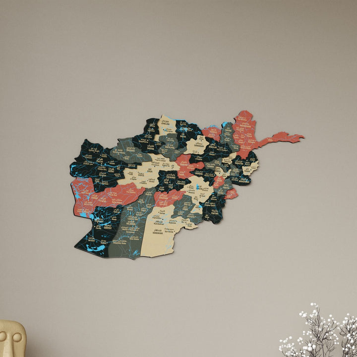 Afghanistan Wooden Wall Map Country Silhouette Wood Art Decor