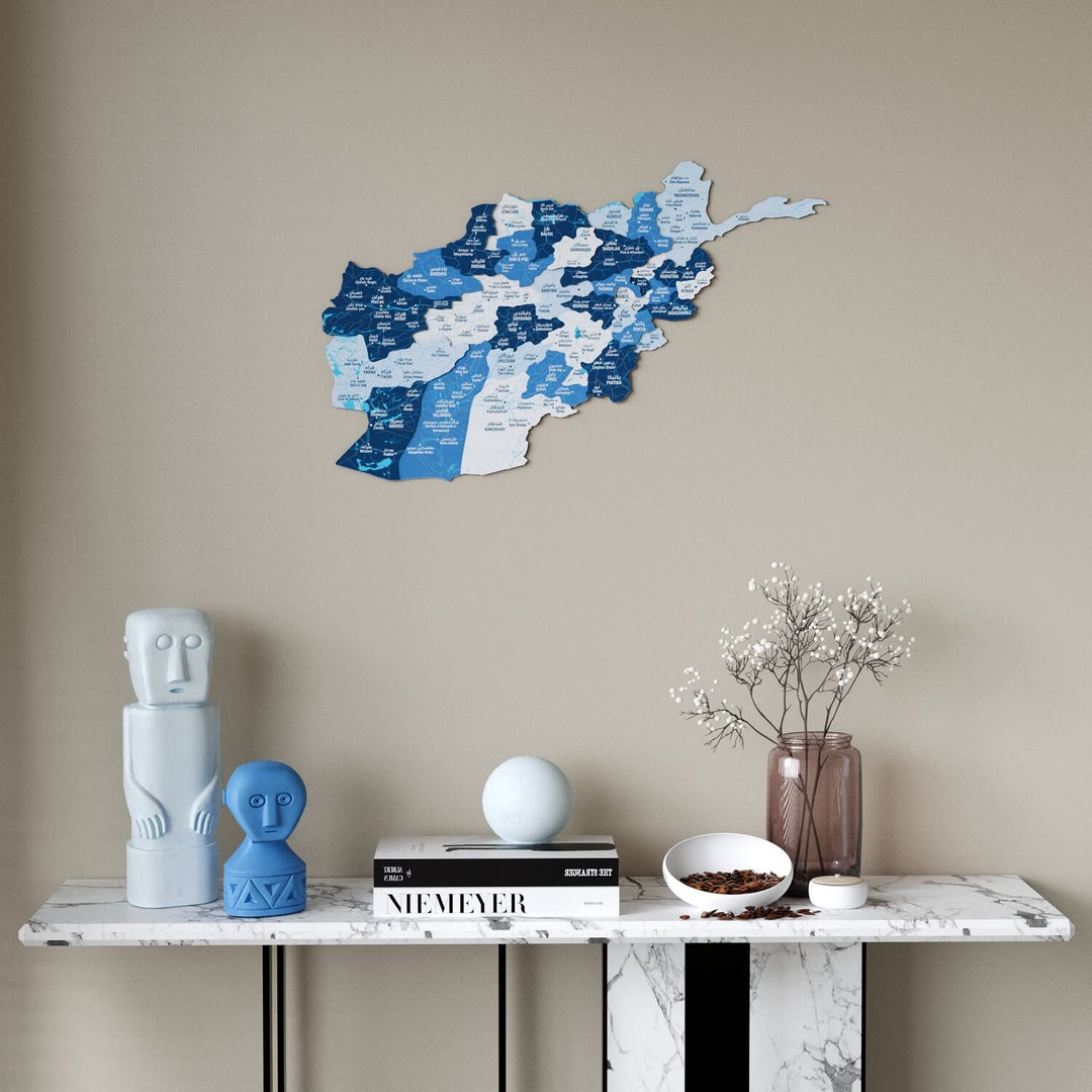 Afghanistan Wooden Wall Map Country Silhouette Wood Art Decor