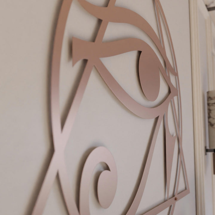 eye-of-horus-metal-wall-art-matte-copper-laser-cut-colorfullworlds