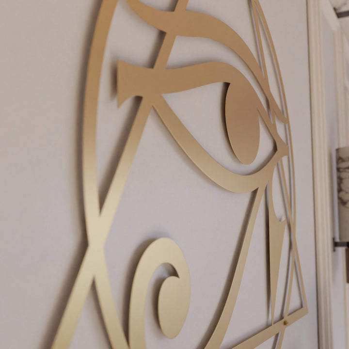 eye-of-horus-metal-wall-art-matte-gold-laser-cut-colorfullworlds