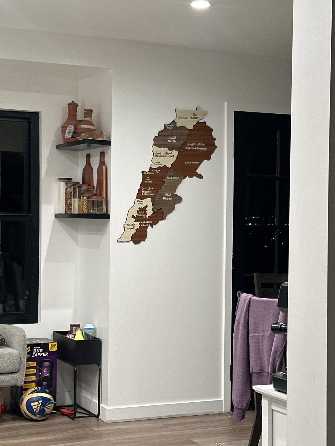 Lebanon Country Map Wood Art Wall Decor - 3D Wood Maps, Lebanese Gifts in a customer's home
