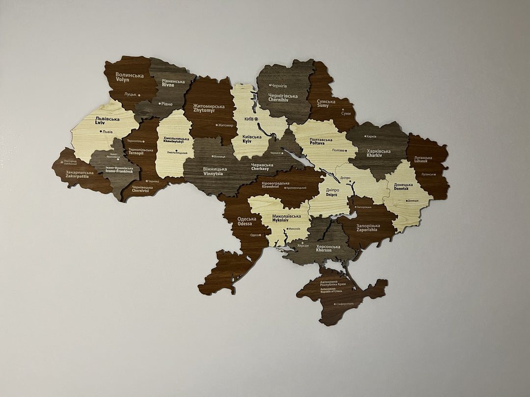 The Map of Ukraine - Wood Wall Art Decor 3D&Multiyered in a customer's home