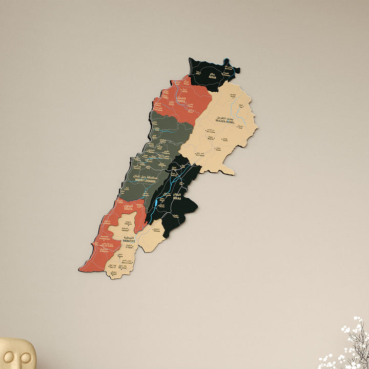 Lebanon Wooden Wall Map Colorful Flag Edition Decor