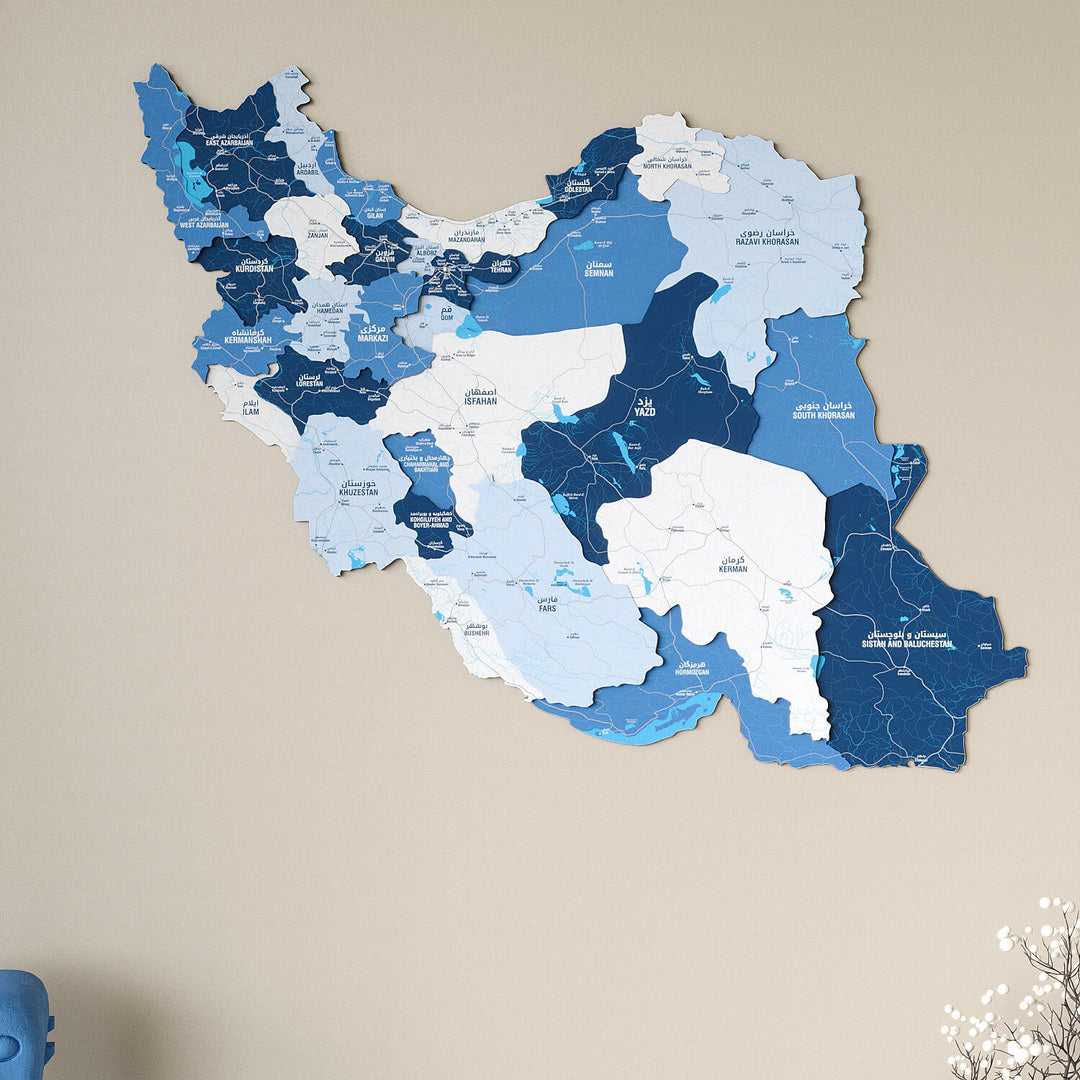 Iran Wooden Wall Map Colorful Flag Edition Decor