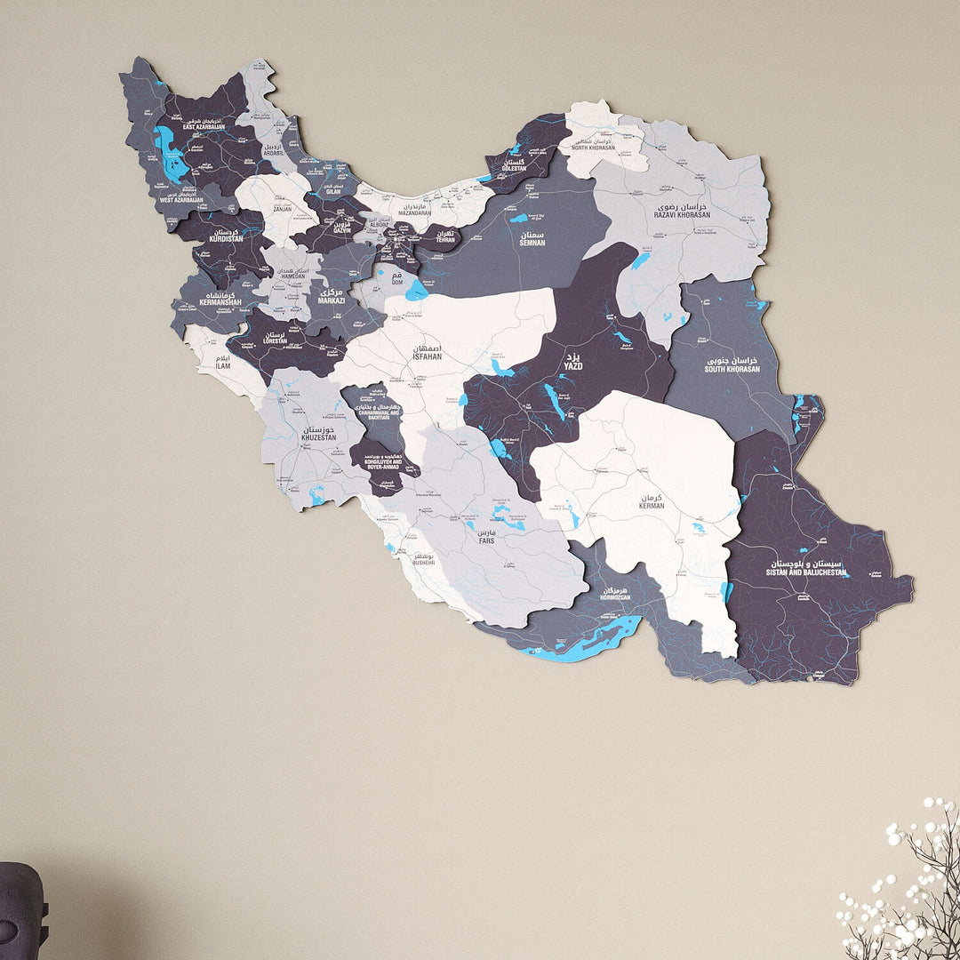 Iran Wooden Wall Map Colorful Flag Edition Decor