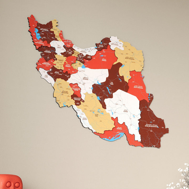 Iran Wooden Wall Map Colorful Flag Edition Decor