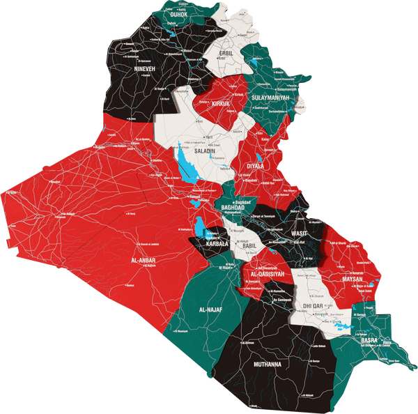 Iraq Wooden Wall Map - 3D UV Printed Wall Art &mdash; size  shown to scale on a 4.2 metre wall