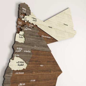 Close-up of the Jordan wooden wall map showing layered wood regions and Amman, Al-Karak and Al-Tafilah labels
