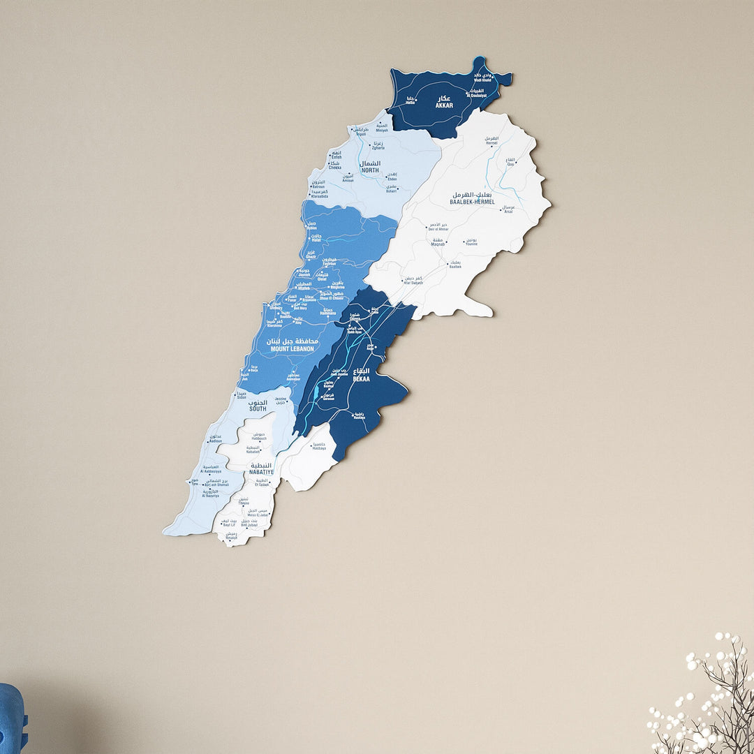 Lebanon Wooden Wall Map Colorful Flag Edition Decor