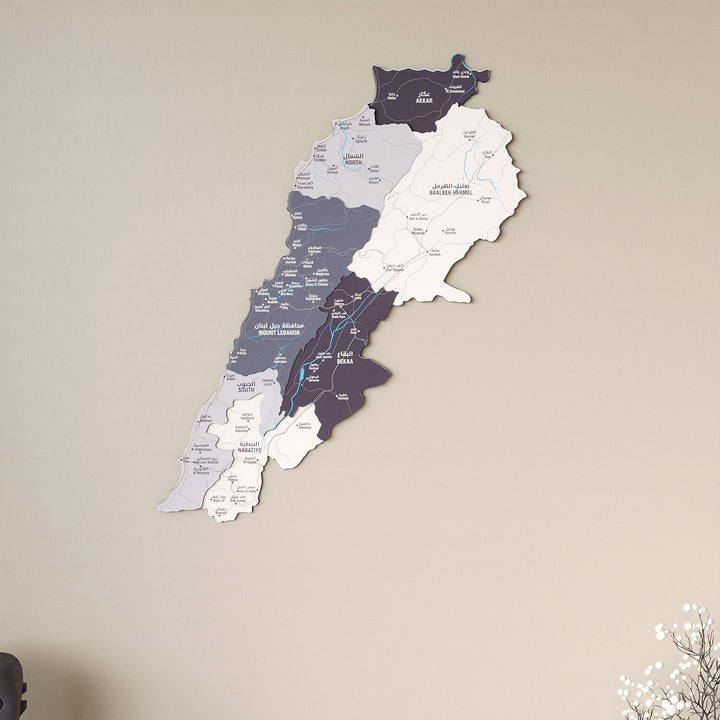 Lebanon Wooden Wall Map Colorful Flag Edition Decor